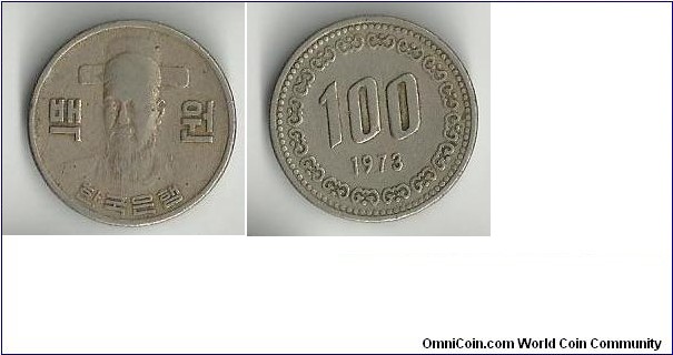 South Korea 1973 100 won
