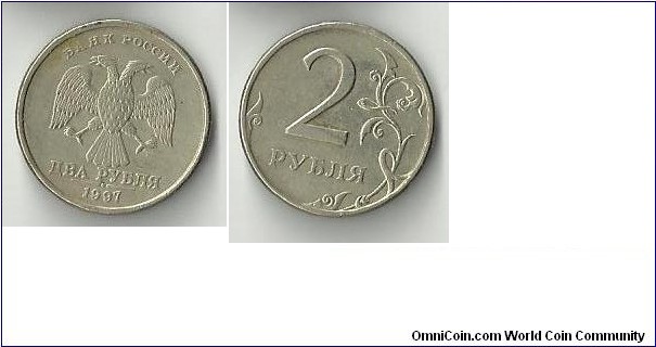 Russia 2Roubles-1997 