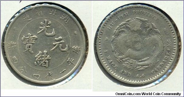 20-Cent Silver Coin, Kuang Hsu, Hu-Peh Province.
