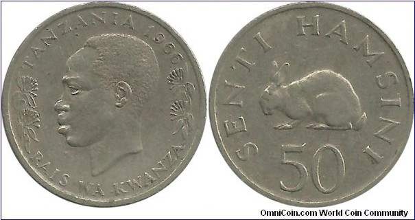 Tanzania 50 Senti 1966