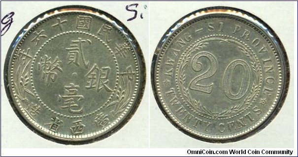 20-Cent Silver Coin, Kwang-Si Province.