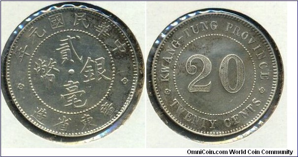 20-Cent Silver Coin, Kwang-Tung Province.