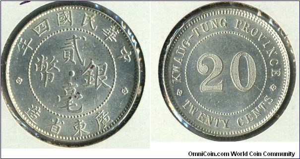 20-Cent Silver Coin, Kwang-Tung Province.