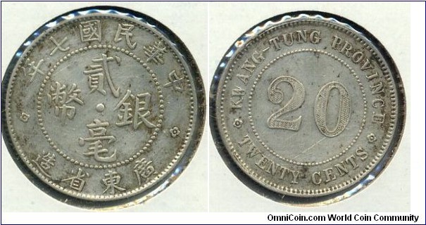 20-Cent Silver Coin, Kwang-Tung Province.