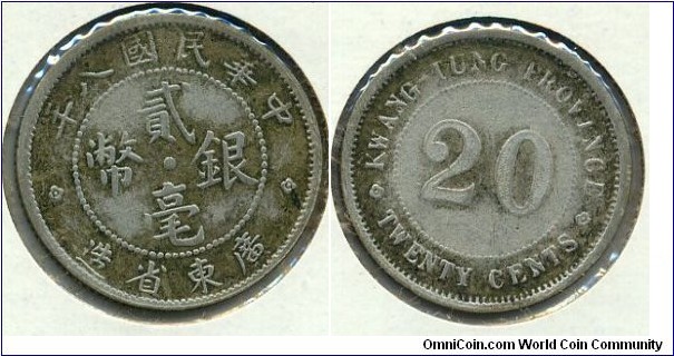 20-Cent Silver Coin, Kwang-Tung Province.