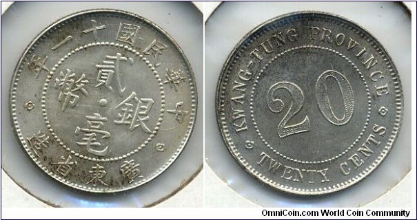 20-Cent Silver Coin, Kwang-Tung Province.