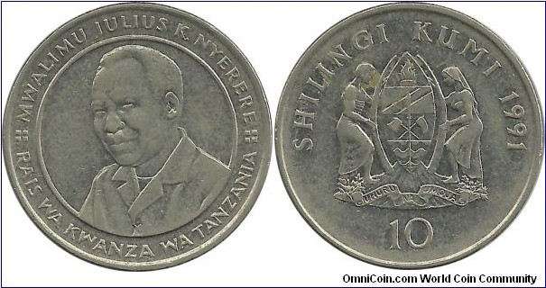 Tanzania 10 Shilingi 1991