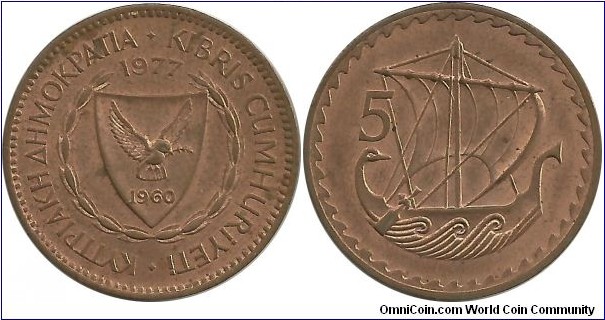 Cyprus-Republic 5 Mils 1977