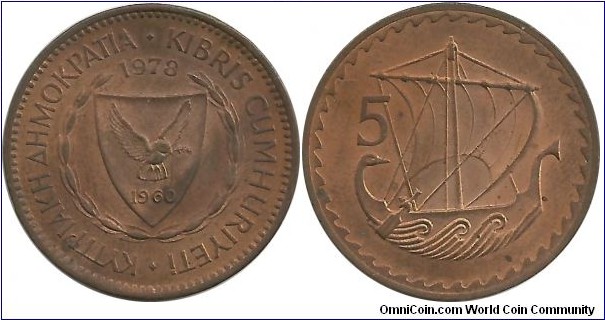 Cyprus-Republic 5 Mils 1978