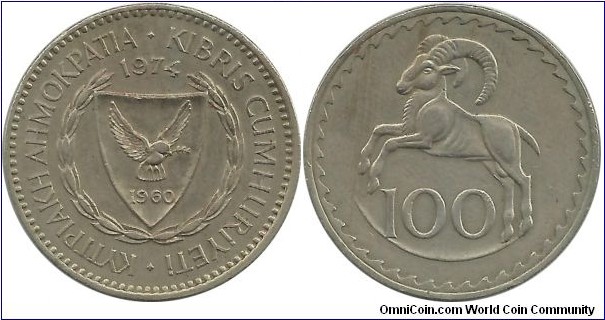 Cyprus-Republic 100 Mils 1974