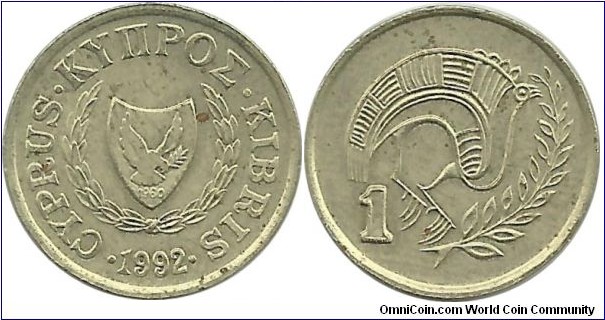 Cyprus-Republic 1 Cent 1992