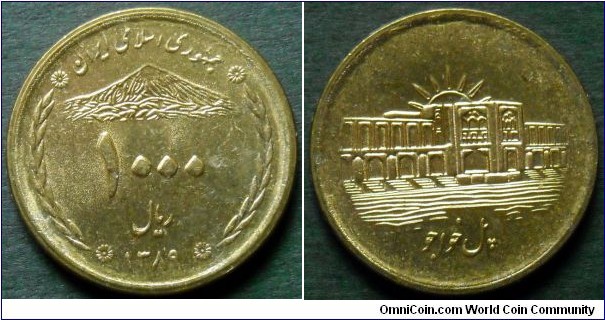 Iran 1000 rials.
(1389) 2010