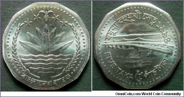 Bangladesh 5 taka.
1994