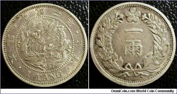 Korea 1898 1 yang. Narrow variety. One scratch. Weight: 5.52g. 