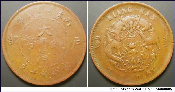 China Jiangnan Province 1906 10 cash. With a different reverse at the back. Weight: 7.07g. 