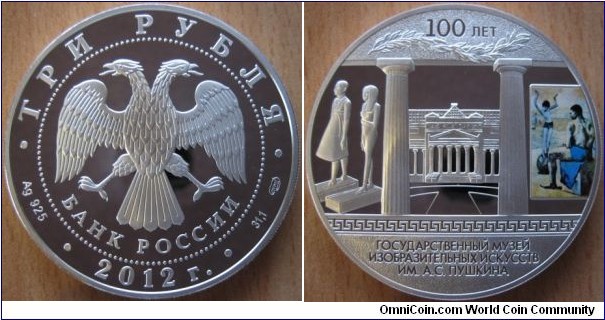 3 Rubles - 100 years of Pushkin museum - 33.94 g Ag .925 Proof - mintage 5,000