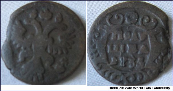 1735 Polushka, interesting wear makes the 3 look like a 5