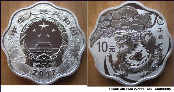 10 Yuan - Year of the Dragon - 31.1 g Ag .999 Proof - mintage 60,000