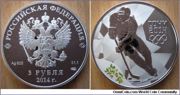 3 Rubles - Olympic Games Sotchi 2014 - Hockey - 33.94 g Ag .925 Proof - mintage 35,000 - coin issued in 2011
