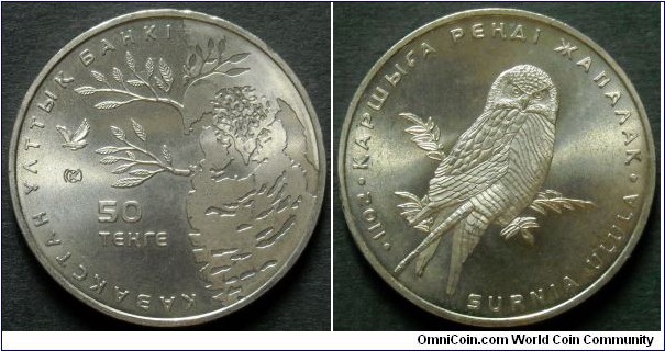 Kazakhstan 50 tenge.
2011, Northern Hawk-Owl (Surnia Ulula)
Cu-ni. Weight; 11,37g. Diameter; 31mm. Mintage: 50.000 units.
