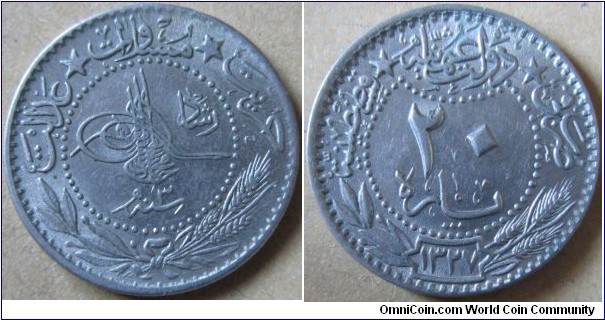 1916 20 para from the ottoman empire in a high grade