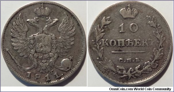 AR 10 kopeck 1811 SPB-FG. Ex: Sincona 7, Lot 1771