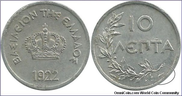 Greece 10 Lepta 1922-common type