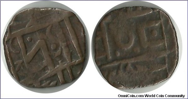 Bhutan ½ Rupee (1790 to 1835 AD)