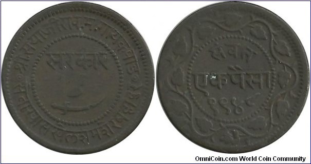 India-Baroda 1 Paisa SE1948(1891)