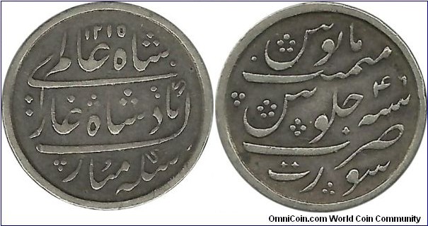 India-Bombay Presidency ¼ Rupee 1215-46(1800)