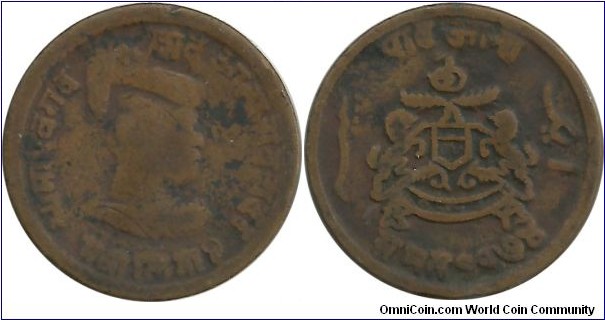 India-Gwalior ¼ Anna SE1974(1917)