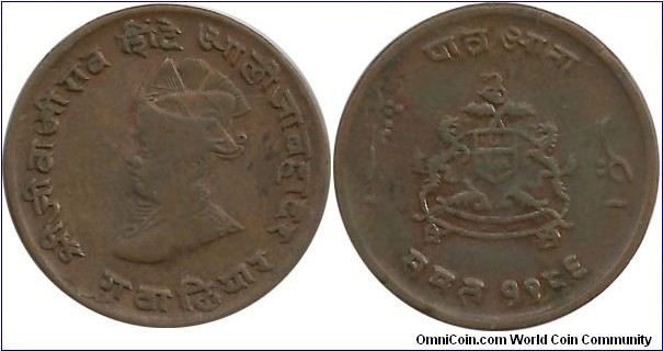 India-Gwalior ¼ Anna SE1986(1929)