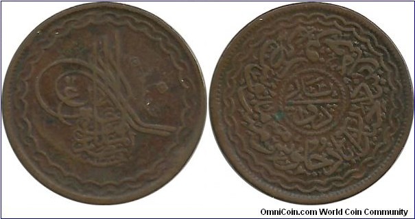 India-Hyderabad 2 Pai 1335-7(1918)