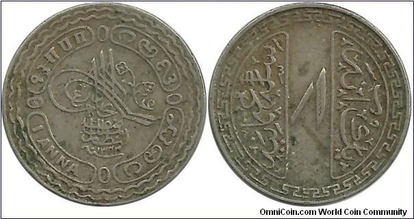 India-Hyderabad 1 Paise 1344(1926)