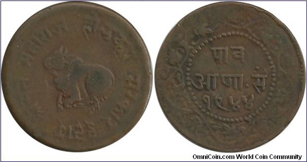 India-Indore ¼ Anna VS1944(1887)