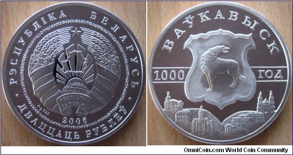 20 Rubles - 1000 years Volkovysk - 33.63 g Ag .925 Proof - mintage 2,000