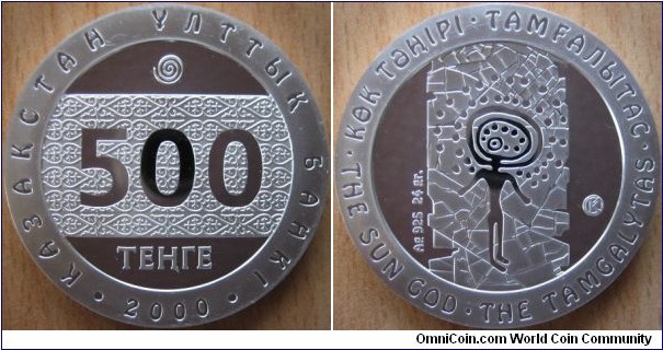 500 Tenge - Sun God - 24 g Ag .925 Proof - mintage 3,000 - very rare and hard to find !