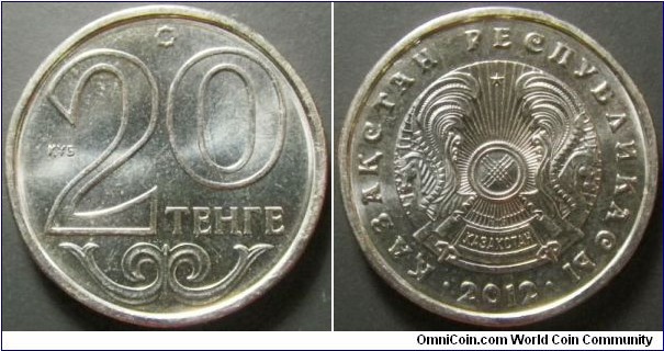 Kazakhstan 2012 20 tenge. Weight: 2.89g. 