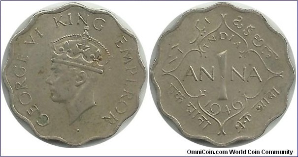 India-British 1 Anna 1946