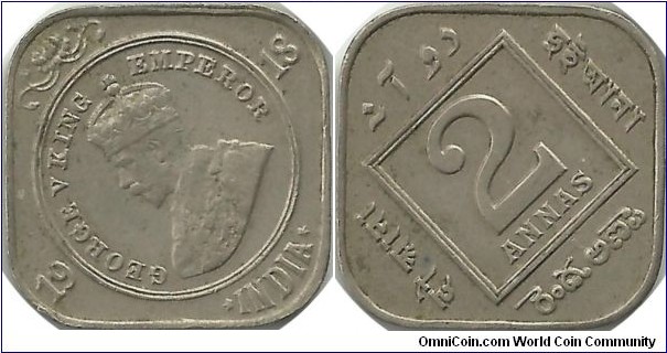 India-British 2 Annas 1918(C)