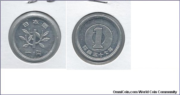 Japan 1 Yen 1982