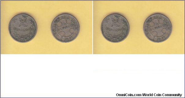 COLOMBIA - LEPER COLONY COINAGE 1921 2 CENTAVOS VF AVERAGE
CAT 318
CAT 318A