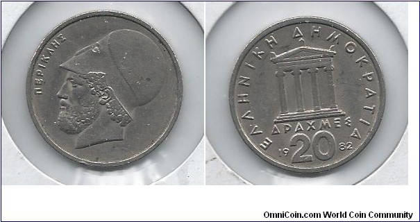 Greece 20 Drachmes 1982