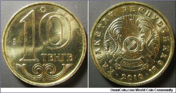 Kazakhstan 2010 10 tenge. Weight: 2.75g. 