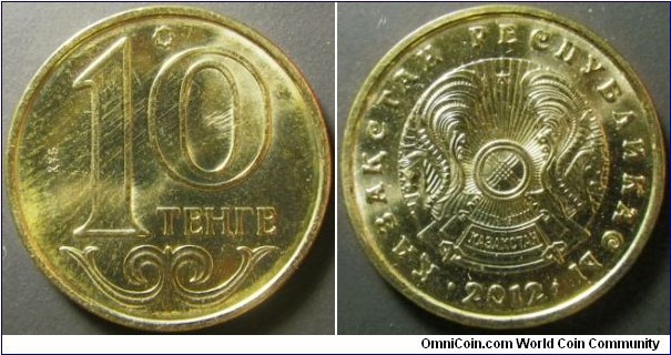 Kazakhstan 2012 10 tenge. Weight: 2.77g. 