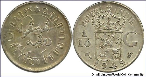 NederlandschIndie 1/10 Gulden 1945S