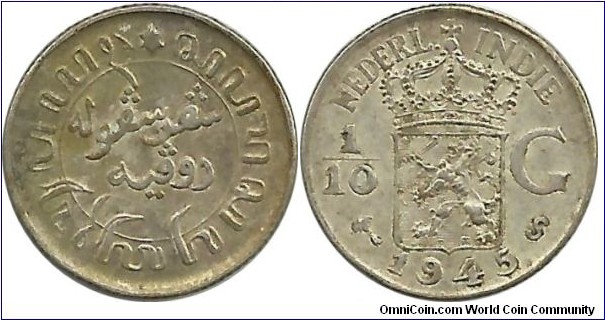 NederlandschIndie 1/10 Gulden 1945S