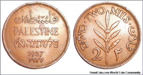 PALESTINE~2 Mils 1927.