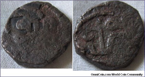 unidentified native states coin