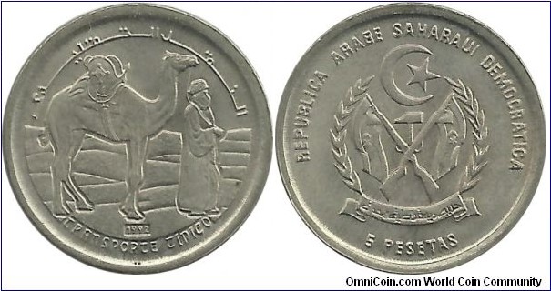 SaharaADR 5 Pesetas 1992